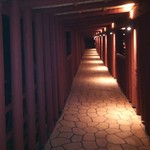 百年古家 大家 - 