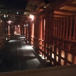 百年古家 大家 - 