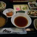 百年古家 大家 - 