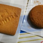 エシレ・マルシェ オ ブール - 