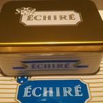 エシレ・マルシェ オ ブール - 