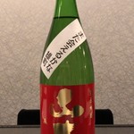 日本酒Bar やわらぎ - 山本 純米吟醸 備前雄町