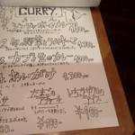 キッチン アンド カリー - メニュー表①