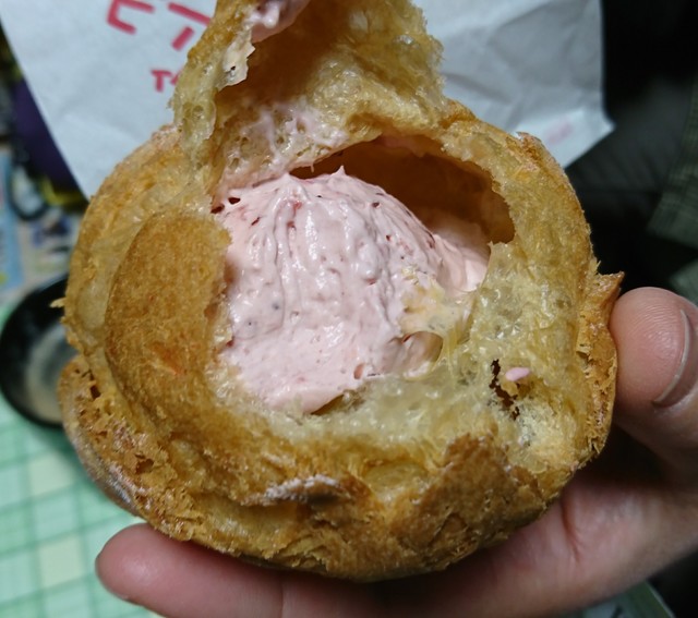 ビアードパパ イオンモール旭川西店