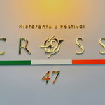 Ristorante CROSS 47 - 