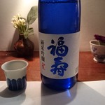 ビストロ　アギャット - 