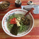 Ramen Zundo Uya - 