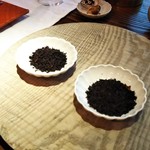 アップルアンドローゼス - 茶葉の香りを楽しみます