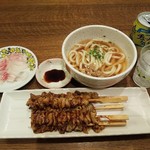 ディオ - 買った物を全て開封！作って、切って、温めて、注いで 完成！これが今夜の晩御飯です。(2019.01.12)