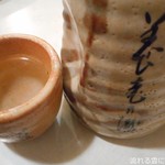 養老乃瀧 - 熱燗