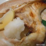 養老乃瀧 - ぶりかま焼