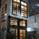 THE BURGER STAND FELLOWS - 