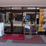 ビストロ&カフェ シャルドネ - 