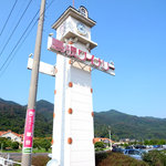 ビストロ&カフェ シャルドネ - 