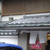 菊水 桜町本店 - 