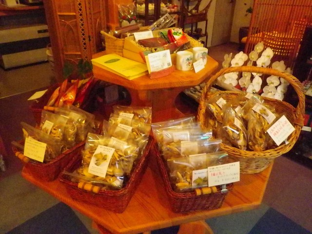 taiwantea Yuuka photo 5