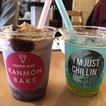 カンモン ベイク - 