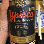 大串 - ypioca（イピオカ）…ブラジルのお酒