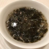 崎陽軒本店 嘉宮 - 