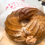 ビアードパパ - 