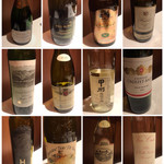 レストラン ナンペイダイ - 