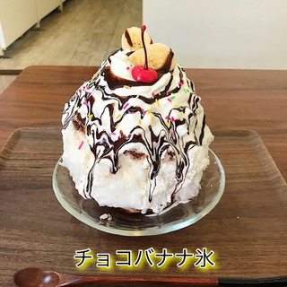 かき氷専門店 甘味屋 うま助_0