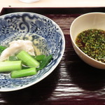 道人 - チリ酢で