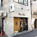 Kanda Nihonshu Baru Shushu - 