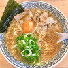 丸源ラーメン 練馬関町店