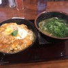 うどん大文字