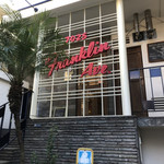 フランクリン・アベニュー - 