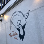 フランクリン・アベニュー - 