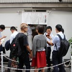 燃えよ麺助 - お店外観①