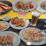 だしの風食堂 - 