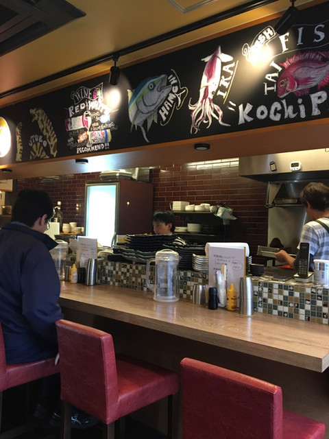 Kagayaki Kitchen photo 4