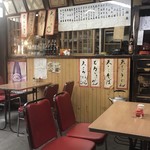 山田屋 - 