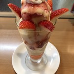 フルーツパーラー タワワ - 