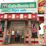 カフェ・ルート66 ROY's cafe - 