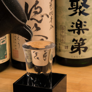 京・錦 おばん菜ビュッフェ ひなたや_0