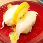 回転寿司 沼津 すし之助 - 炙りえんがわ