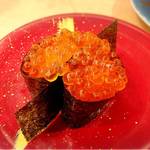 回転寿司 沼津 すし之助 - いくら