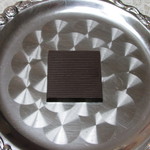 ラ メゾン ドゥ グラシアニ - たまねぎ