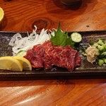 Yakitori Santarou - 