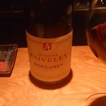 ワインと天婦羅 あら木 - FAIVELEYの横にはワイン塩