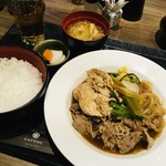 珈穂音 - 牛すき煮定食
