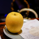 初音鮨 - りんご