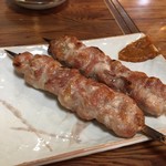 鳥平 - そろばん