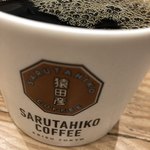 Sarutahiko Kohi - 