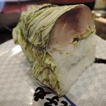 Sushichoushimaruminamisenjuten - 