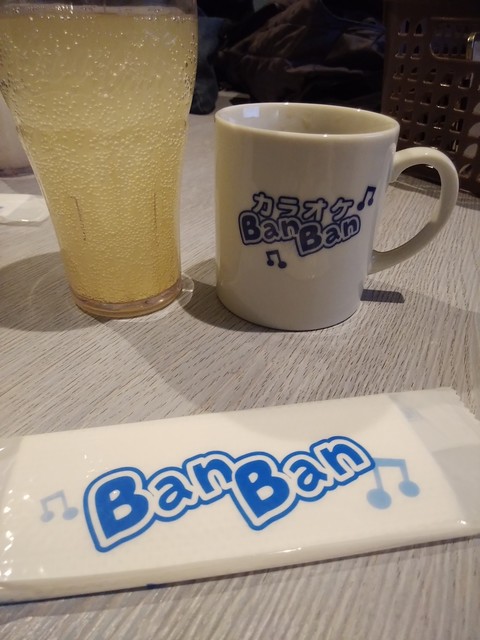 カラオケ バンバン 静岡唐瀬店 カラオケbanban 長沼 その他 食べログ カラオケ バンバン 静岡唐瀬店 カラオケbanban 長沼 その他 食べログ